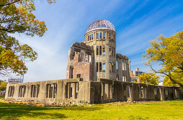 Hiroshima A-Dome 