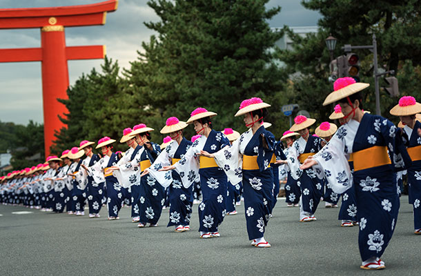 Jidai Matsuri: Japan's Festival of the Ages