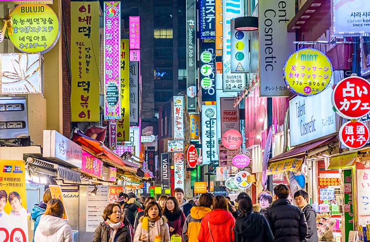 5 Things I Wish I Knew Before Going To South Korea