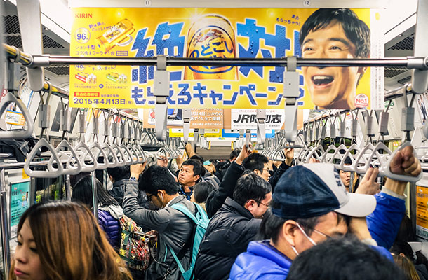 Getting Around Japan: From Shinkansen to Ferries