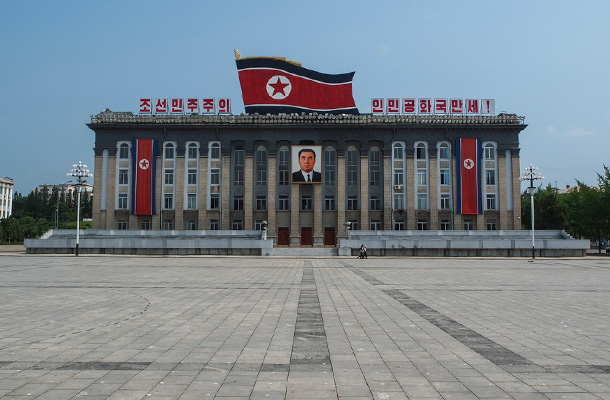 Kim Il Sung Square