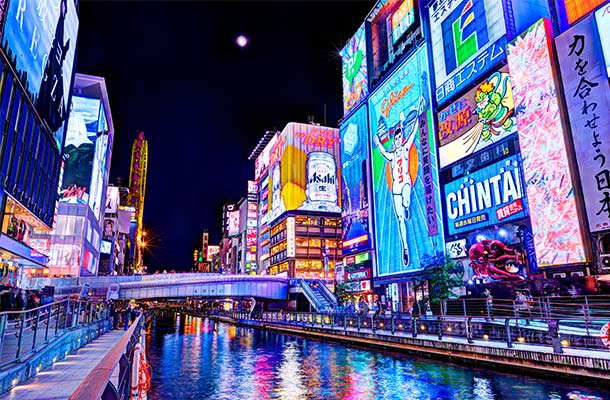 An Insider’s Guide to Osaka’s Best Spots After Dark