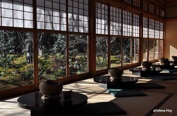 The restaurant at Ryoanji temple in Kyoto.