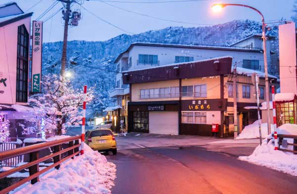 The onsen town of Mount Zao