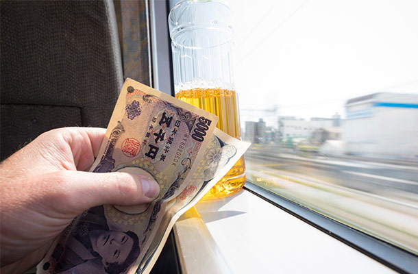 Resultado de imagem para japanese money