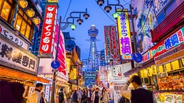 Top 5 Things You Have to See and Do in Osaka