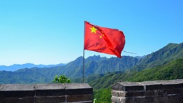 China Travel Alerts and Warnings