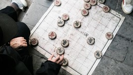 Xiangqi: Chinese Chess at the Temple of Heaven