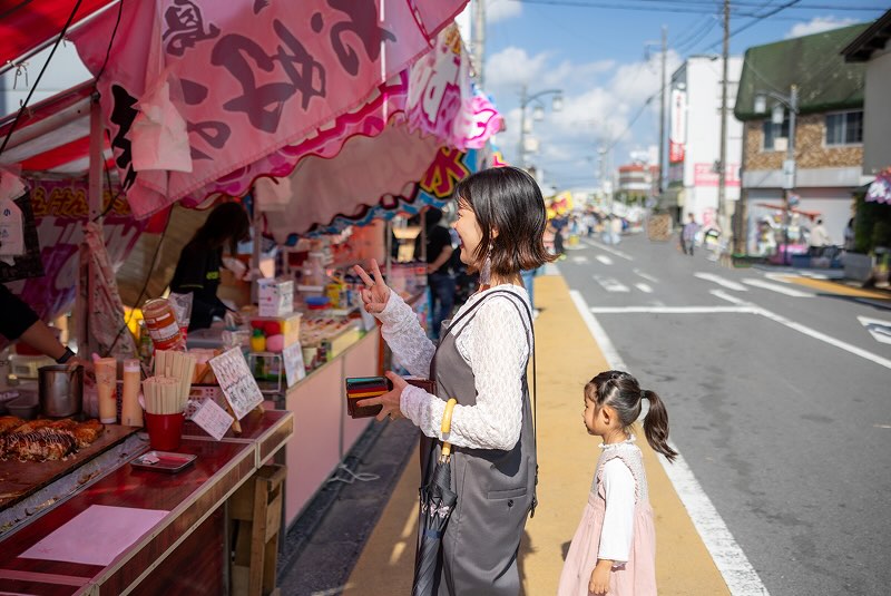 Traditional Japanese street food