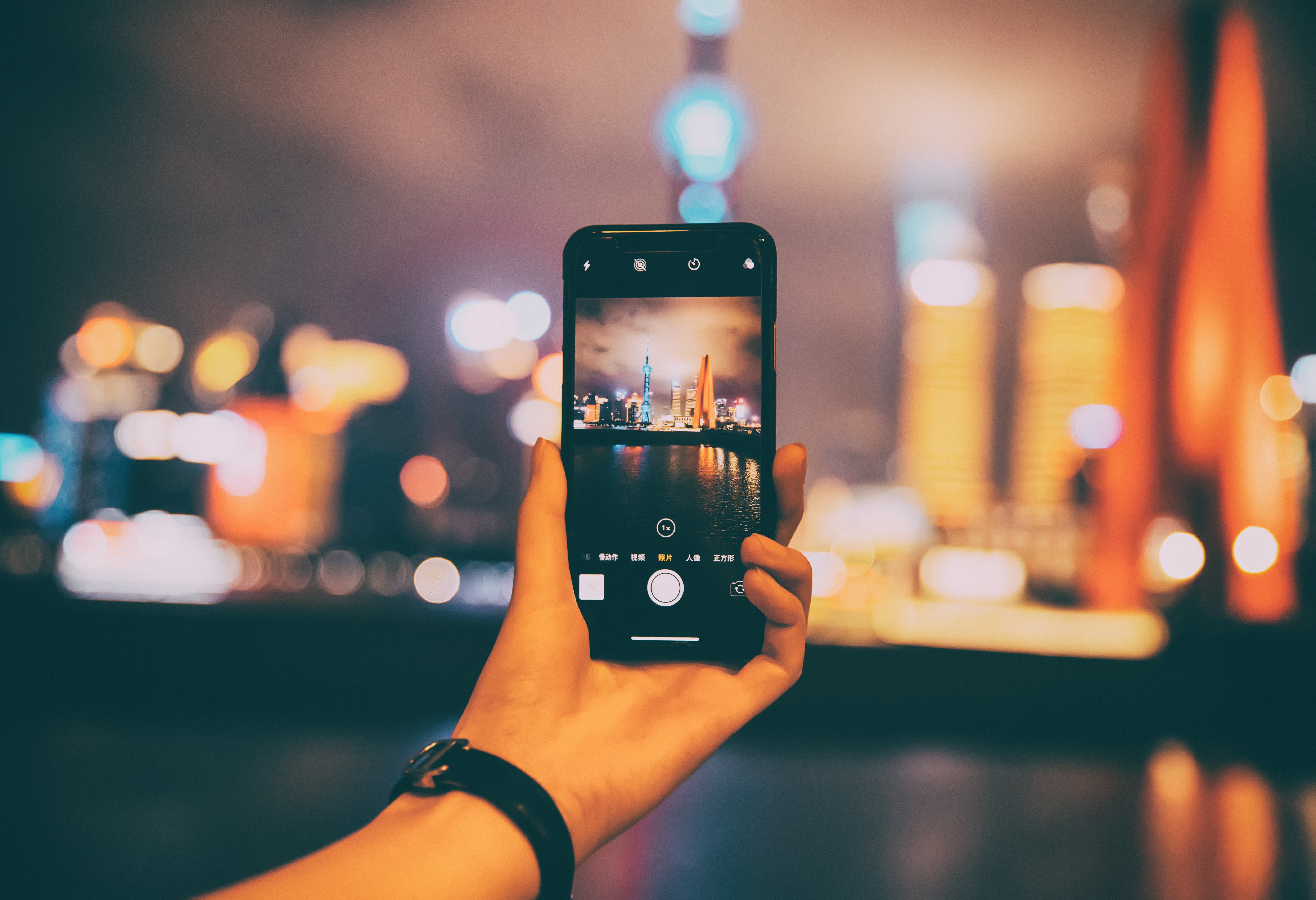The Ultimate Mobile Phone Photography Guide