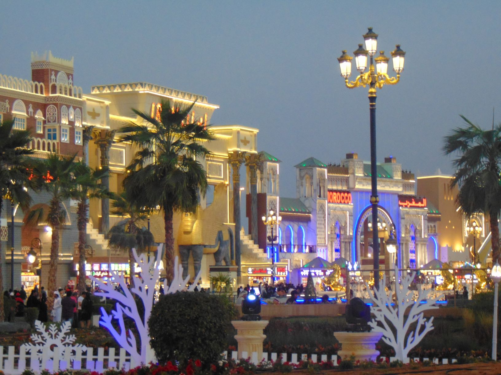 " There, we'll find an adventure" 
Dubai Global Village is the world-leading multicultural festival park.