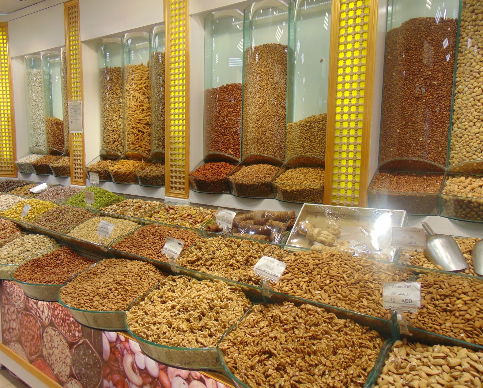 "Melanin....Nut Style"
A display of a variety of nuts for sale.