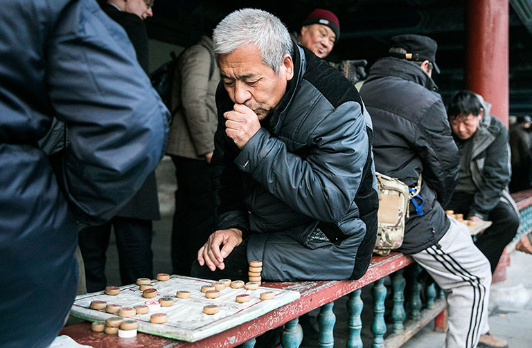 Xiangqi: Chinese Chess at the Temple of Heaven