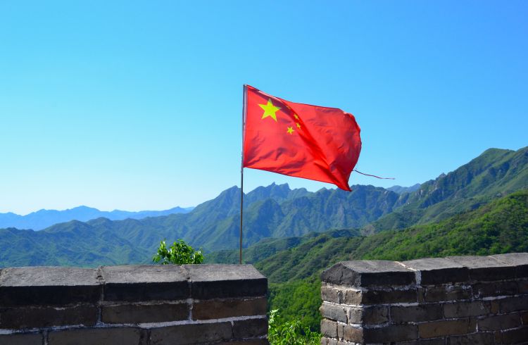 Chinese Flag on the Great Wall